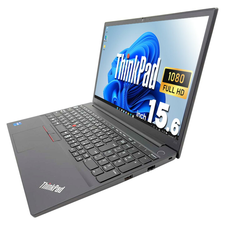 楽天市場】ノートパソコン 中古 Office付き 2021年発売 11世代 大容量 