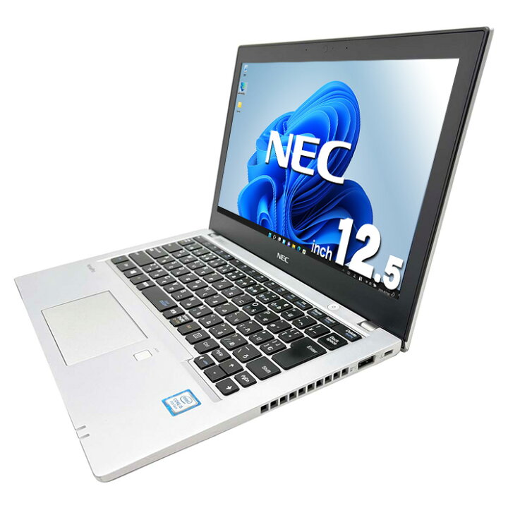 楽天市場】ノートパソコン 中古 Office付き バッテリー良好 軽量 薄型  