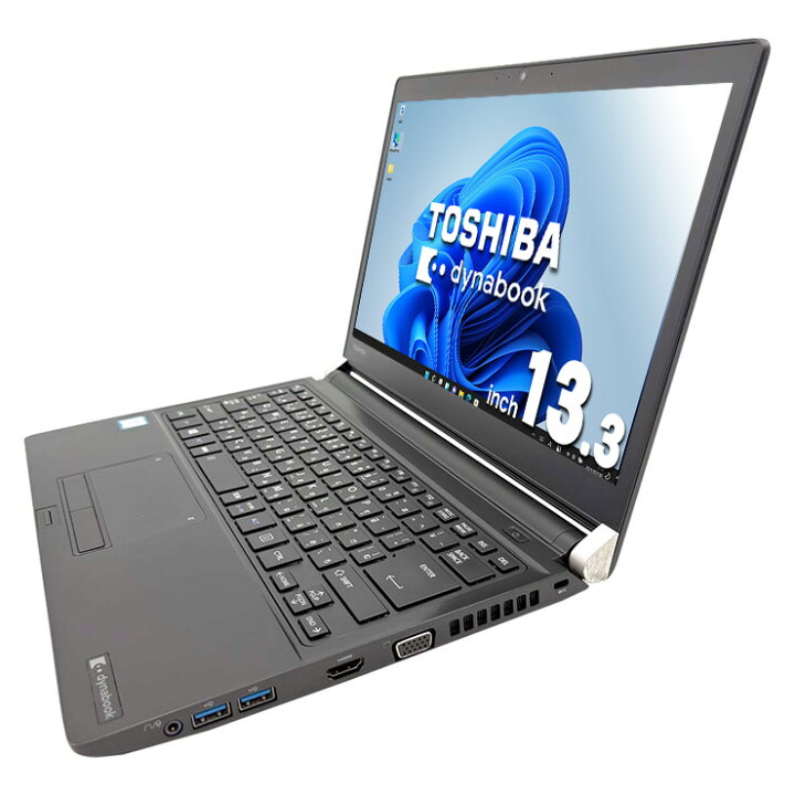 楽天市場】ノートパソコン 中古 Office付き 大容量512GB 無線LAN web 