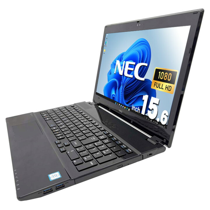 楽天市場】ノートパソコン 中古 Office付き クリスタルブラック 黒 