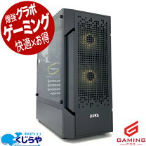 楽天市場】gtx1660ti（デスクトップPC｜パソコン）：パソコン・周辺 