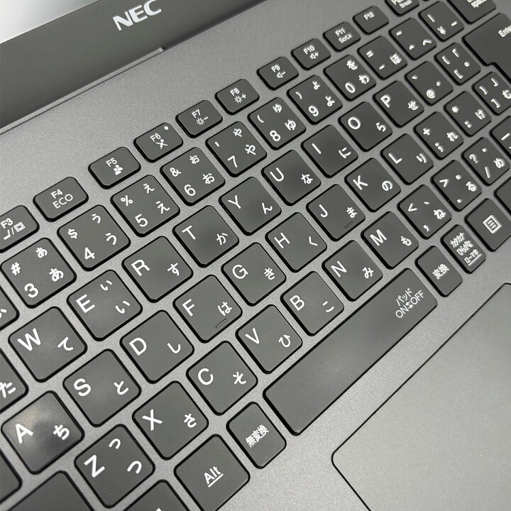 楽天市場】ノートパソコン 中古 Office付き Windows11正式対応 第8世代 
