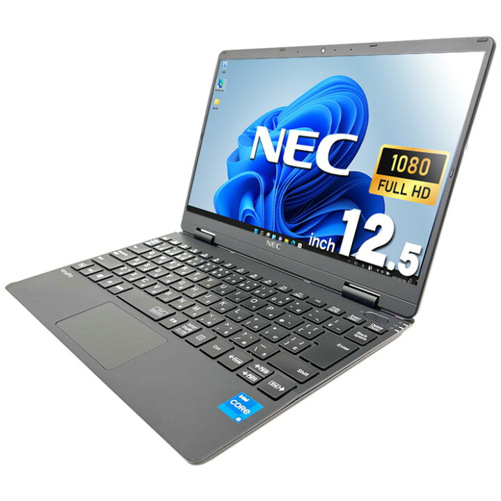 楽天市場】ノートパソコン 中古 Office付き バッテリー良好 2021年発売 