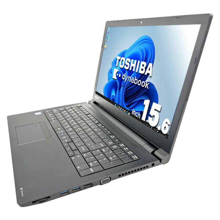 楽天市場】【Xmasセール】 ノートパソコン 中古 Office付き 高速処理 8 