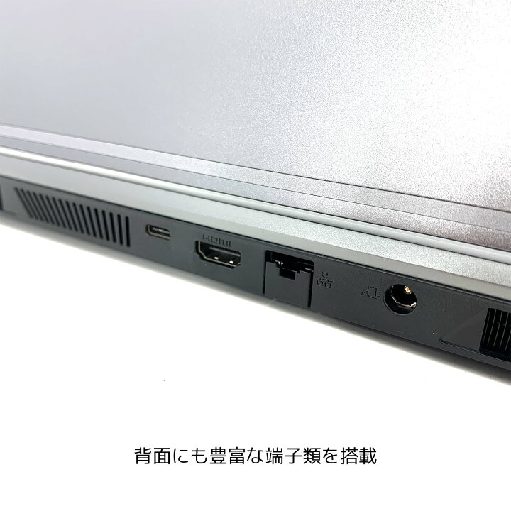 楽天市場】ゲーミングpc ノートパソコン 中古 状態良好 美品 RTX3060  