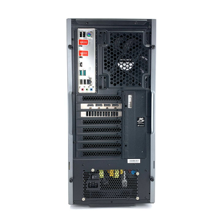 楽天市場】ゲーミングpc デスクトップパソコン 中古 Office付き 