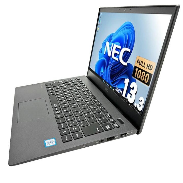 楽天市場】ノートパソコン 中古 Office付き バッテリー良好 8世代 フル 
