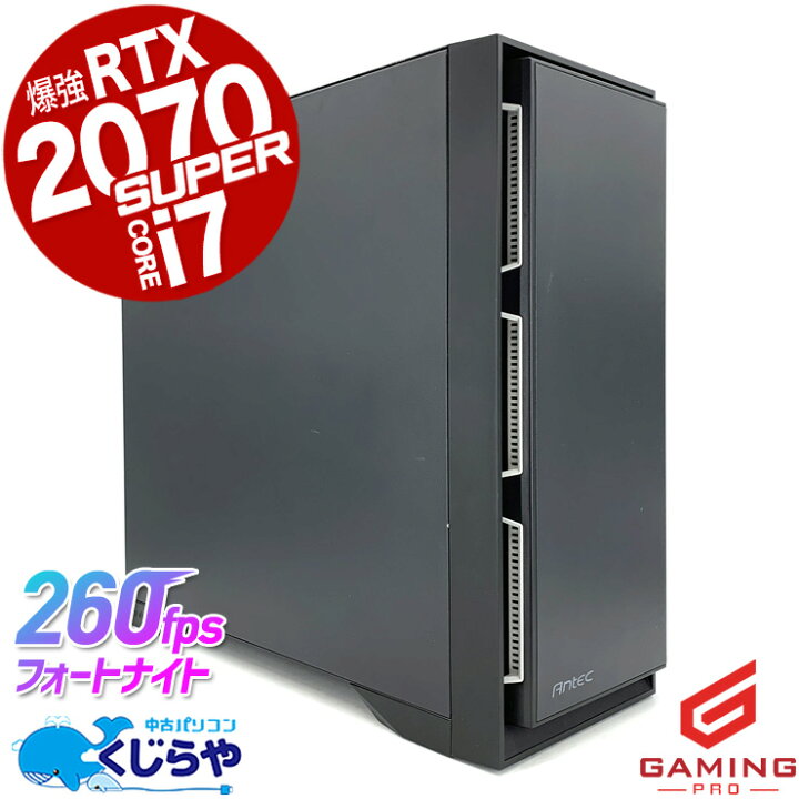 楽天市場】ゲーミングpc デスクトップパソコン 中古 ゲーミング 