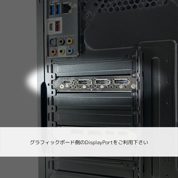 楽天市場】ゲーミングpc デスクトップパソコン 中古 Quadro RTX4000 