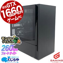 楽天市場】gtx1660super（CPU製品名AMD Ryzen 5）の通販