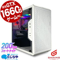 楽天市場】gtx1660ti（デスクトップPC｜パソコン）：パソコン・周辺 