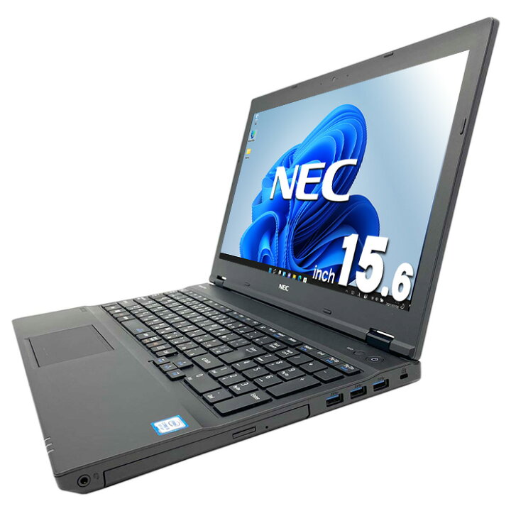 楽天市場】中古パソコン 中古 ノートパソコン Office付き Win11正式 