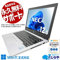 楽天市場】vkm17の通販