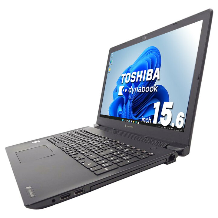 楽天市場】マイクロソフトオフィス付 ノートパソコン 中古 Office付き 