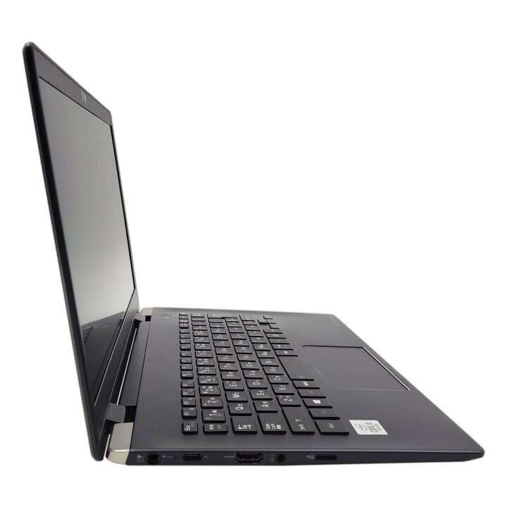 楽天市場】ノートパソコン 中古 Office付き 2020年発売 軽量 約0.8kg 