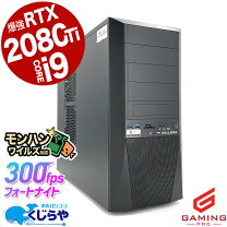 楽天市場】ゲーミングパソコン（CPU製品名Intel Core i9）の通販