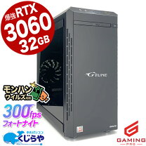 楽天市場】rtx-3060（容量（HDD/SSD）501GB ～ 1TB）（パソコン・周辺 