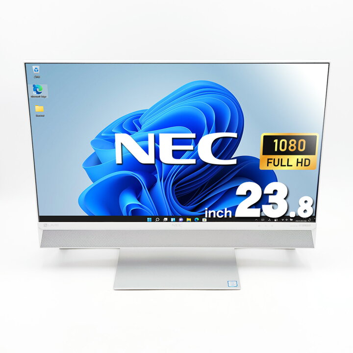 楽天市場】中古パソコン 中古 デスクトップパソコン Office付き 一体型 
