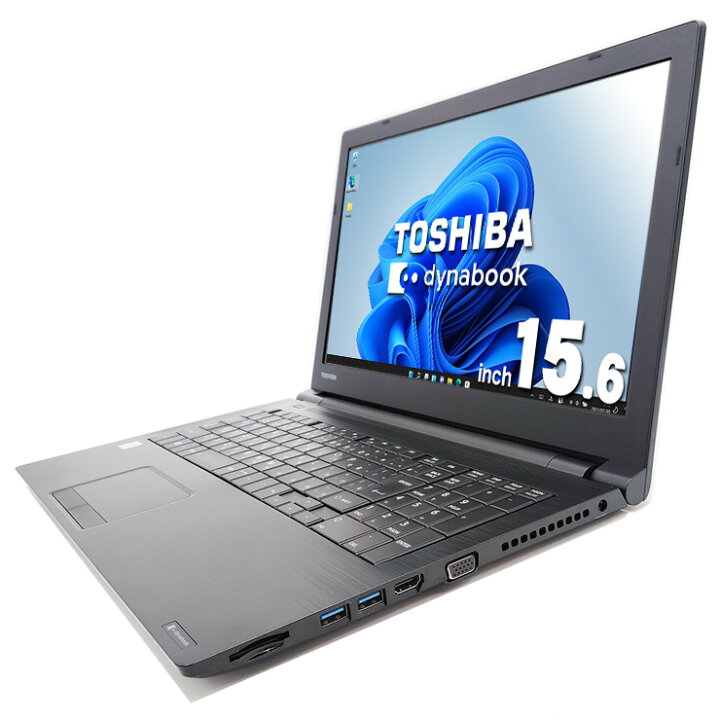 楽天市場】中古パソコン 中古 ノートパソコン Office付き バッテリー 