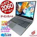 ゲーミングpc 中古パソコン 中古 ノートパソコン ゲーミングノート ゲーミングパソコン 動画編集 一品物 ゲーム配信 フォートナイト マイクラ Windows11 Home GALLERIA ガレリア GR2060RGF-T Ryzen7 16GBメモリ 15.6型 中古 パソコン ノートパソコン