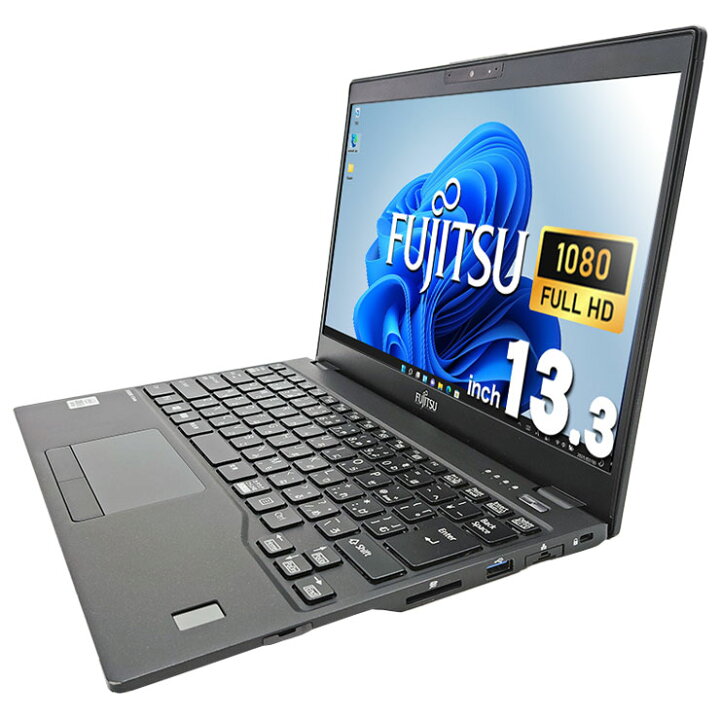 楽天市場】中古パソコン 中古 ノートパソコン Office付き バッテリー