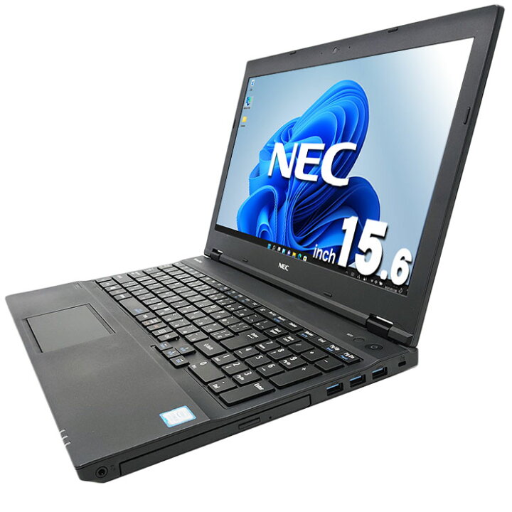 楽天市場】中古パソコン 中古 ノートパソコン Office付き バッテリー 