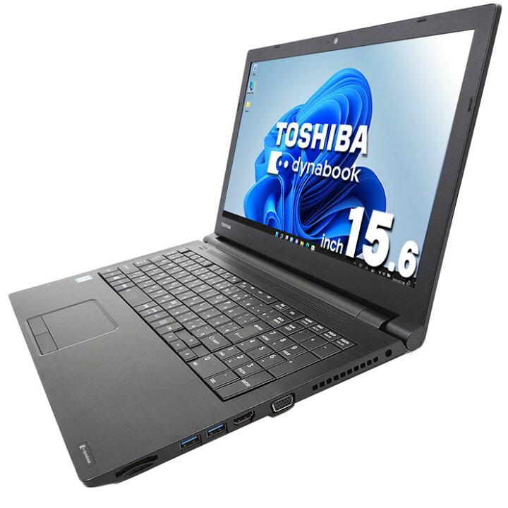 楽天市場】中古パソコン 中古 ノートパソコン Office付き Win11正式 