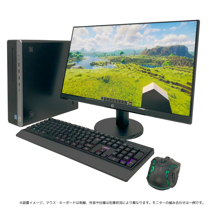 楽天市場】ゲーミングpc 中古パソコン 中古 デスクトップパソコン 