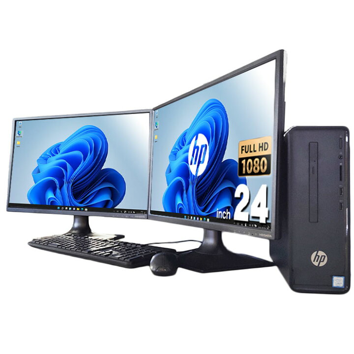 楽天市場】中古パソコン 中古 デスクトップパソコン Office付き 2画面 