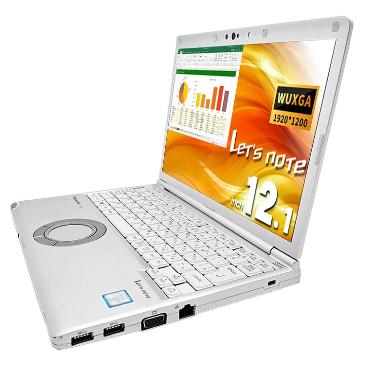 楽天市場】レッツノート マイクロソフトオフィス付 中古パソコン 中古 