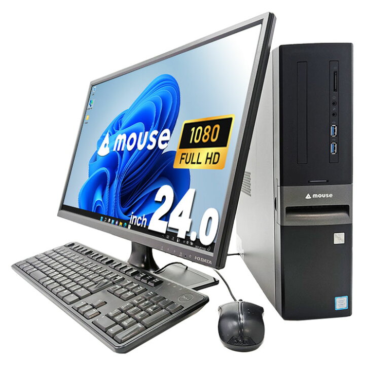 楽天市場】中古パソコン 中古 デスクトップパソコン Office付き 液晶 