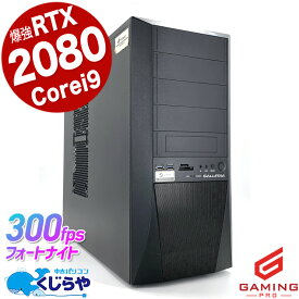 【サマーSALE★5000円off】 ゲーミングpc 中古パソコン 中古 デスクトップパソコン Office付き i9 RTX2080 32GB ゲーミングパソコン 動画編集 マイクラ フォートナイト 一品物 Windows11 Home GALLERIA ガレリア ZG Corei9 32GBメモリ 中古 パソコン デスクトップパソコン