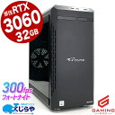 ゲーミングpc 中古パソコン 中古 デスクトップパソコン Office付き RTX3060 生成AI 1TB ゲーミングパソコン 動画編集 マイクラ フォートナイト 一品物 Windows11 Home mouse G-tune EGPI710R306S1 Corei7 32GBメモリ 中古 パソコン デスクトップパソコン