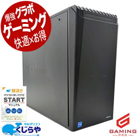 ゲーミングpc 中古パソコン 中古 デスクトップパソコン Office付き RTX3070Ti 11世代 動画編集 配信 マイクラ フォートナイト 本体のみ Windows11 mouse G-Tune HN-Z590 Corei7 32GB 中古 パソコン デスクトップパソコン