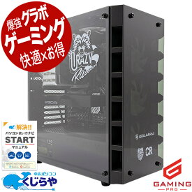 ゲーミングpc 中古パソコン 中古 デスクトップパソコン Office付き RTX3060 12世代 編集 配信 マイクラ フォートナイト 本体のみ Windows11 Thirdwave GALLERIA CRA7C-R36 Corei7 32GB 中古 パソコン デスクトップパソコン
