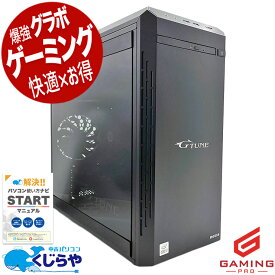 ゲーミングpc 中古パソコン 中古 デスクトップパソコン Office付き RTX3060 10世代 動画編集 配信 マイクラ フォートナイト 本体のみ Windows11 mouse G-Tune NM-C711SHR6ZM Corei7 32GB 中古 パソコン デスクトップパソコン