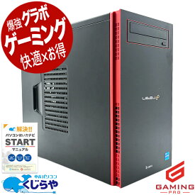 ゲーミングpc 中古パソコン 中古 デスクトップパソコン Office付き RTX3060 12世代 動画編集 配信 マイクラ フォートナイト 本体のみ Windows11 iiyama LEVEL∞ ILeDEs-M066 Corei5 32GB 中古 パソコン デスクトップパソコン