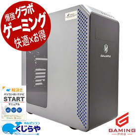 ゲーミングpc 中古パソコン 中古 デスクトップパソコン Office付き RTX3060Ti 13世代 動画編集 配信 マイクラ フォートナイト 本体のみ Windows11 Thirdwave GALLERIA XA7C-R36T Corei7 32GB 中古 パソコン デスクトップパソコン