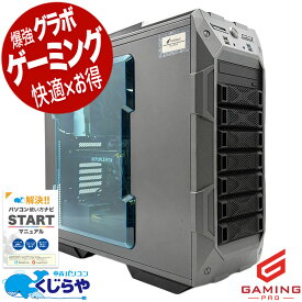ゲーミングpc 中古パソコン 中古 デスクトップパソコン Office付き RTX2070SUPER 9世代 動画編集 配信 マイクラ フォートナイト 本体のみ Windows11 Home Thirdwave GALLERIA XF Corei7 32GBメモリ 中古 パソコン デスクトップパソコン