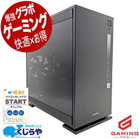 ゲーミングpc 中古パソコン 中古 デスクトップパソコン Office付き RTX3070 10世代 動画編集 配信 マイクラ フォートナイト 本体のみ Windows11 Home Inversenet FRONTIER ゲーミングpc Corei7 32GBメモリ 中古 パソコン デスクトップパソコン