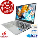 ゲーミングpc 中古パソコン 中古 ノートパソコン Office付き RTX4050 13世代 大容量 SSD 1000GB 動画編集 配信 マイクラ フォートナイト Windows11 Home Thirdwave GALLERIA XL7C-R45-5 Corei7 32GBメモリ 15.6型 中古 パソコン ノートパソコン