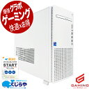 ゲーミングpc 中古パソコン 中古 デスクトップパソコン Office付き RTX3060Ti 12世代 新品SSD 動画編集 配信 マイクラ フォートナイト Windows11 DELL XPS 8950 Corei7 16GBメモリ 中古 パソコン デスクトップパソコン