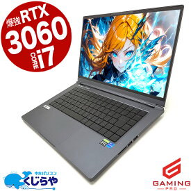 【本日オトク！】 ゲーミングpc 中古パソコン 中古 ノートパソコン Office付き ゲーミングノート 第11世代 240hz 動画編集 配信 マイクラ フォートナイト Windows11 Home Thirdwave GALLERIA UL7C-R36 Corei7 16GBメモリ 15.6型 中古 パソコン ノートパソコン