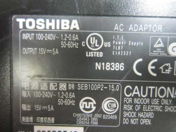 楽天市場】☆激安♪即納♪美品☆TOSHIBA ACアダプタ PA3201U-1ACA 15V 