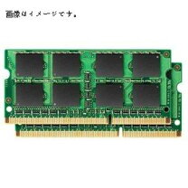 楽天市場】nec ls150／c メモリの通販 