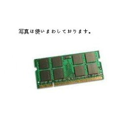 （注意：メール便のみ送料無料）新品/即納/2Gx1枚＝2GB/SONY VAIO VGN-TZ/VGX-TP1対応DDR2 SDRAM 533対応2GBメモリ【安心保証】