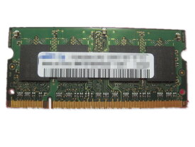 （注意：メール便のみ送料無料）大手メーカー製中古美品メモリ/即納/1Gx1枚＝1GB/各メーカー製　DDR2 667MHz SDRAM(PC2-5300) 200Pin S.O.DIMM 【安心保証】