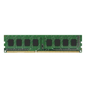 （注意：メール便のみ送料無料）メーカーお任せ！中古良品/即納/デスクトップパソコン用増設メモリ PC3-10600 DDR3-1333 240ピン DDR3 SDRAM DIMM 2GB 2枚セット合計4GB 厳選良品【安心保証】