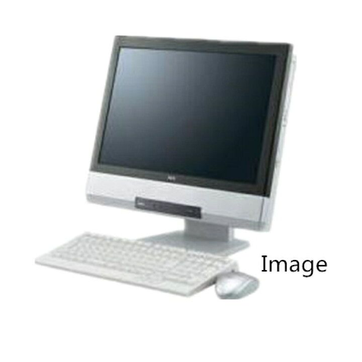 楽天市場】中古パソコン【Windows 10 搭載】NEC一体型PC MGシリーズ Core i5 460M 2.53G/メモリ8GB/新品SSD  240GB/DVDドライブ/無線有/19インチ : pclive-shop