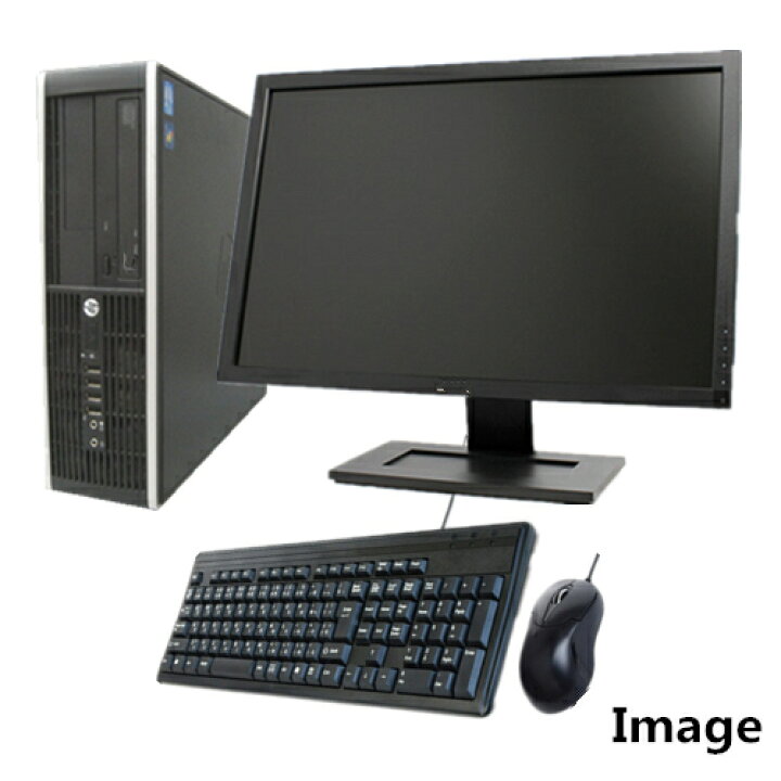 楽天市場】中古パソコン Windows 10 搭載【無線付】【大画面22型液晶 